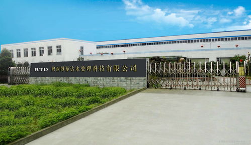 西安水處理與建筑材料廠家推薦 如何選擇優(yōu)質(zhì)供應商？