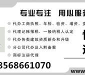 達州企業(yè)高效對接建筑勞務(wù)分包 策略與實踐指南